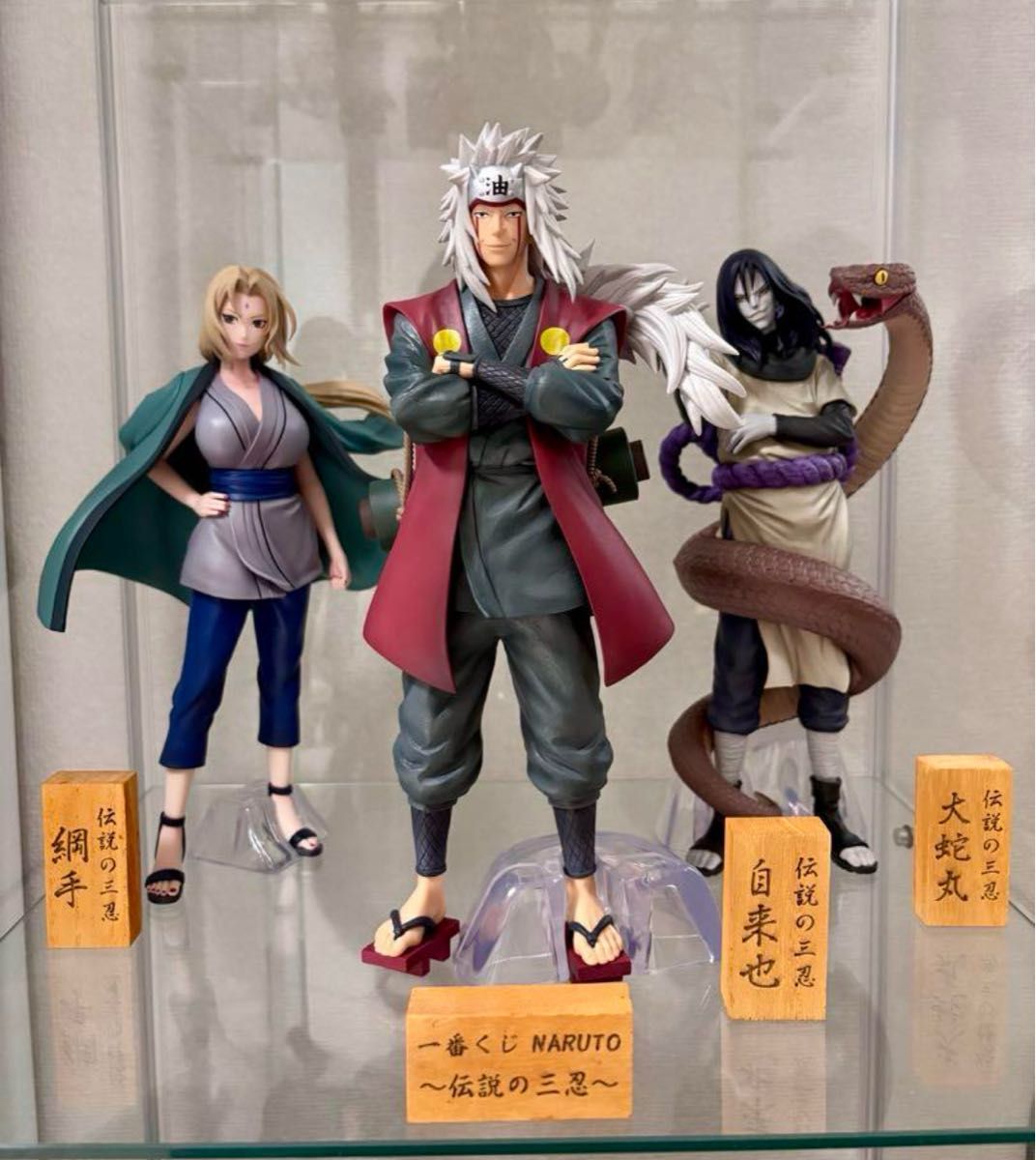 一番くじ NARUTO-ナルト- 伝説の三忍 専用立て札 セット｜Yahoo!フリマ