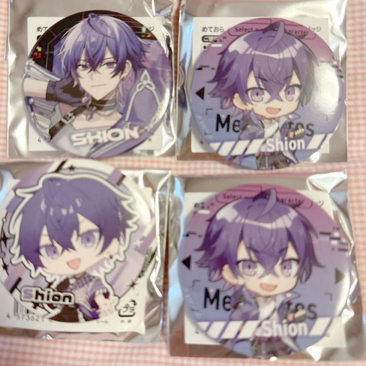 最終値下げ済み 心音くん 缶バッジ 4つセット｜Yahoo!フリマ（旧PayPay