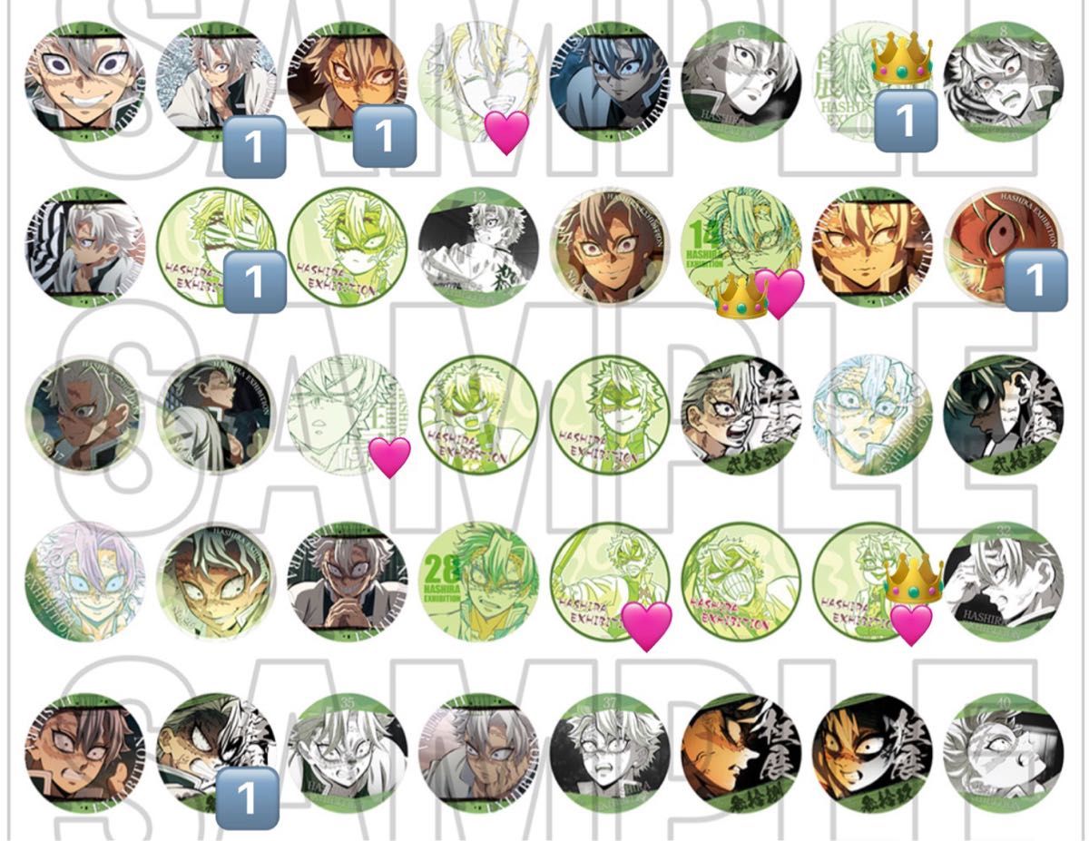 柱展 不死川実弥 エモーショナル缶バッジ マニアック缶バッジ 鬼滅の刃