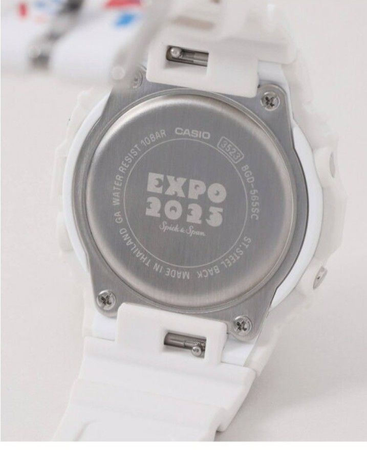 ミャクミャク 大阪万博限定ウォッチ Baby-G｜Yahoo!フリマ（旧PayPay