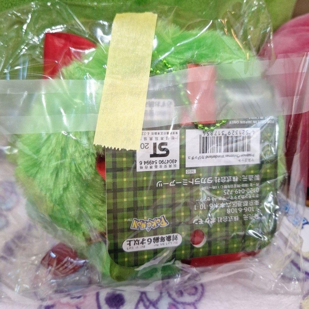 ポケモンセンター 等身大 タルップル カジッチュ クリスマス