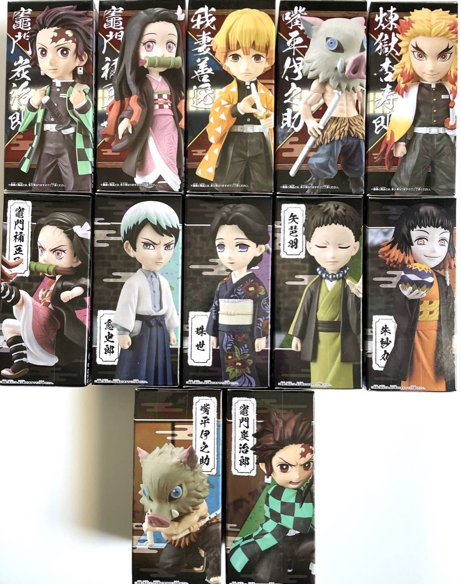 新品・未開封】鬼滅の刃 ワーコレ12点 まとめ売り フィギュア ワールド