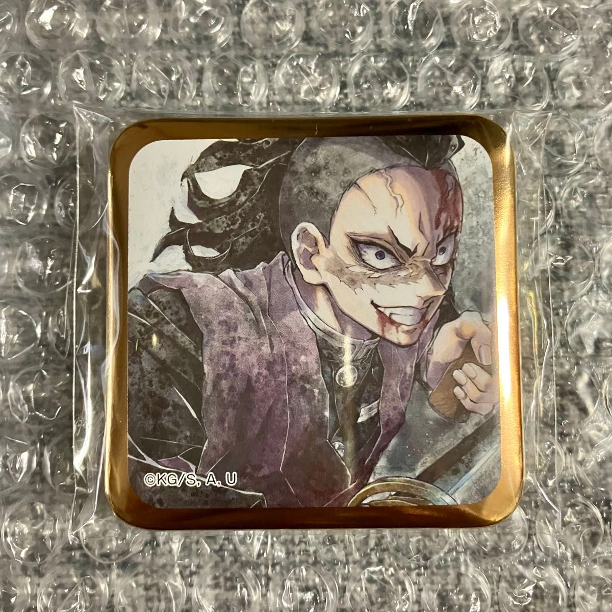 鬼滅の刃 シアターダイニング 刀鍛冶の里編 お楽しみくじ スクエア缶