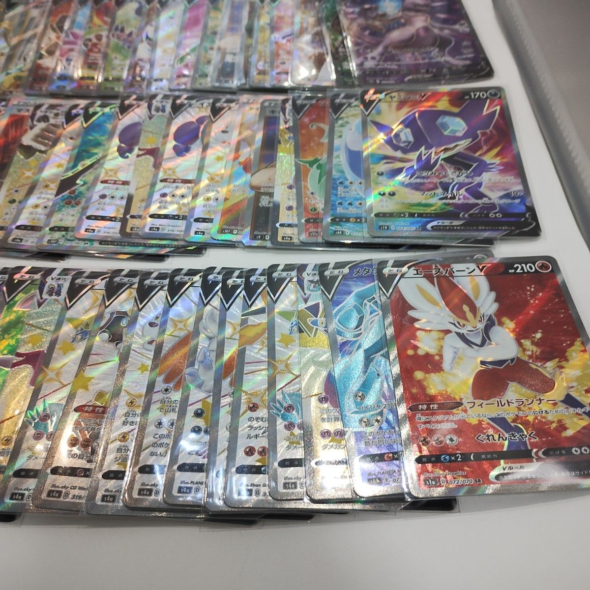 ポケモンカード SR以上 100枚 まとめ売り ポケカ｜Yahoo!フリマ（旧