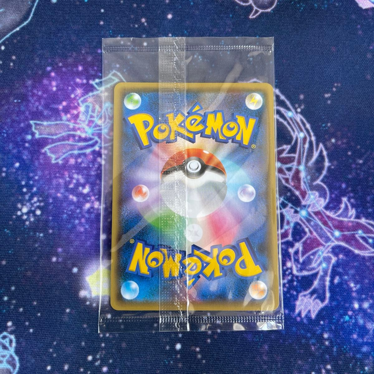 ポケモンカード ピカチュウ プロモ （208/S-P） ソード＆シールド YU