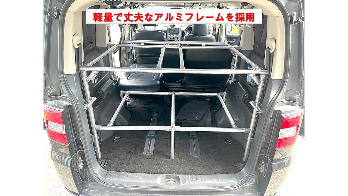 デリカ D5 2段フルダブルベッドキット パーツ｜Yahoo!フリマ（旧PayPay