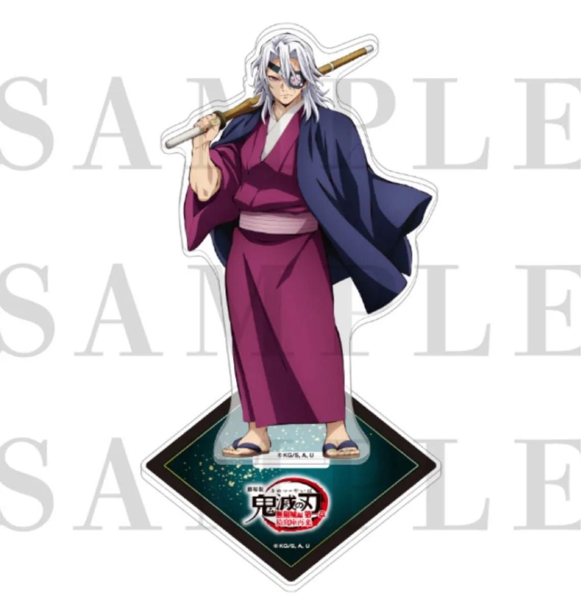 鬼滅の刃 無限城編 第一章 劇場物販 ufotable 描き下ろし
