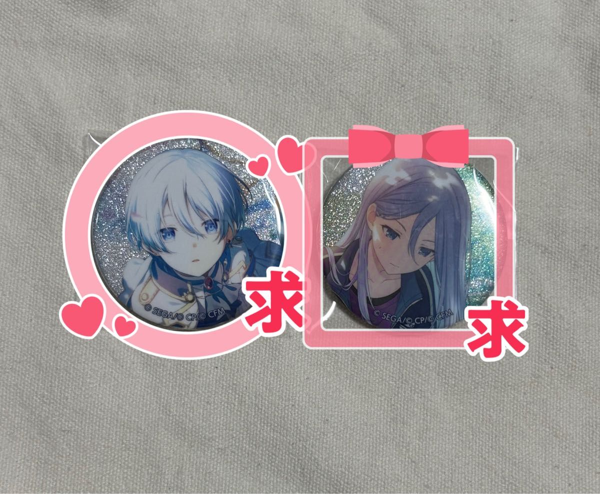 プロセカ 白石杏 朝比奈まふゆ グリ缶 缶バッジ 41A｜Yahoo!フリマ（旧