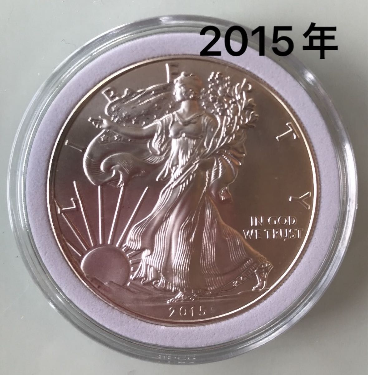 2015年アメリカイーグル銀貨/1オンス/ウオーキングリバティー｜Yahoo