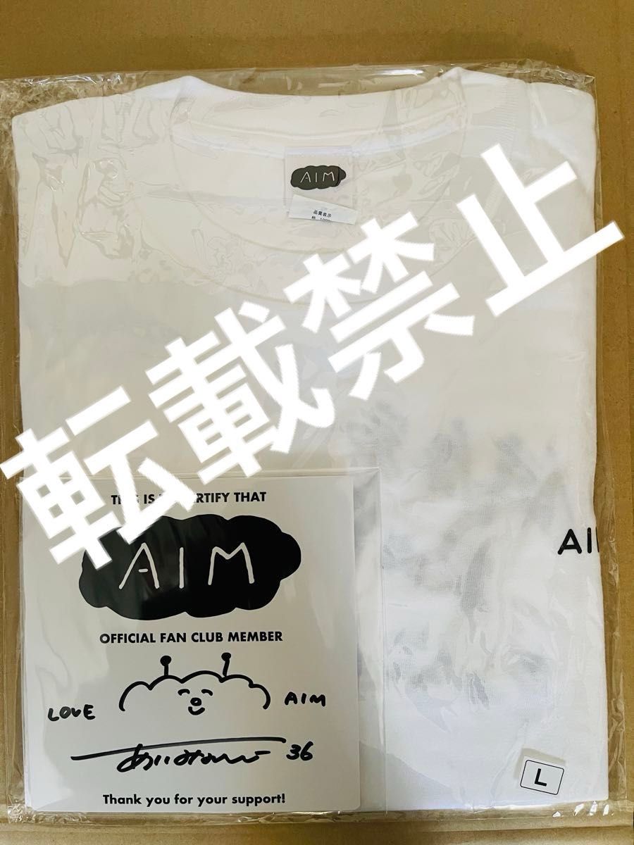 あいみょん ファンクラブ AIM限定デザインTシャツ 直筆サイン色紙
