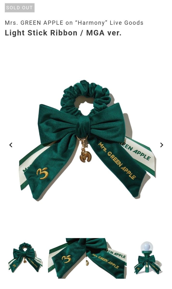 ミセス 公式ペンライト スティック ライブ りんご棒 &リボンセットMrs