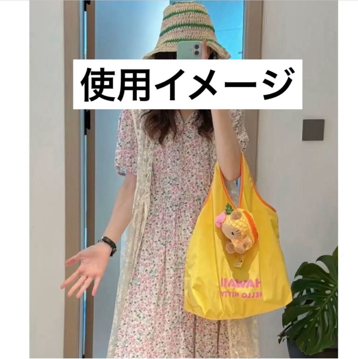 新品】ハワイ限定 日焼けハローキティ パイナップル エコバッグ