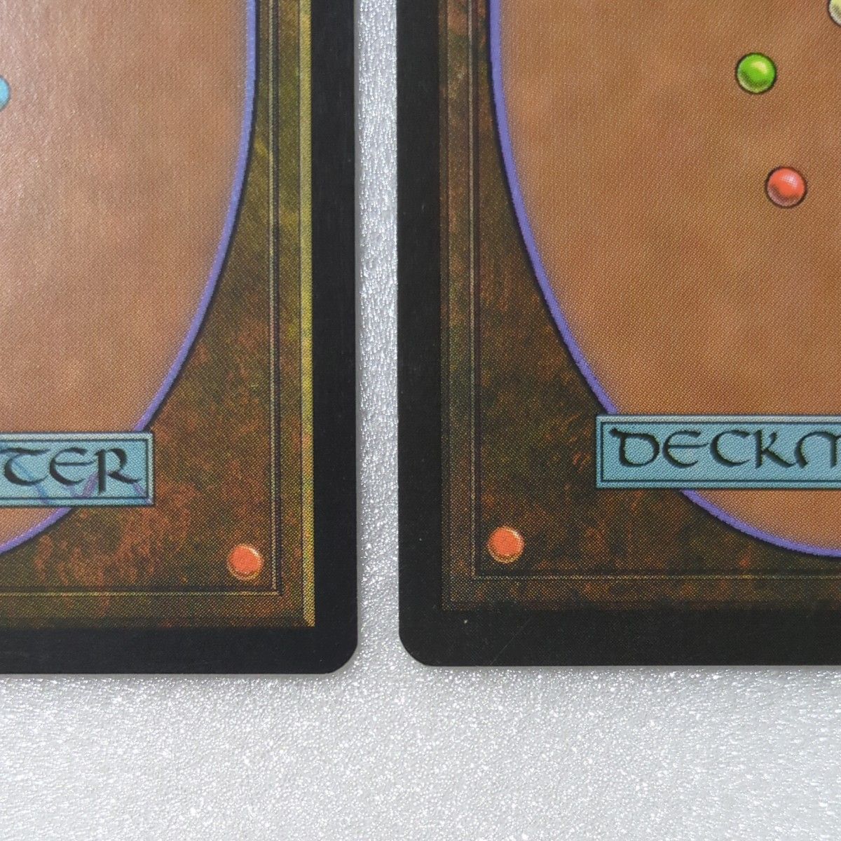 MTG パララクスの潮流 Parallax Tide 2枚｜Yahoo!フリマ（旧PayPayフリマ）