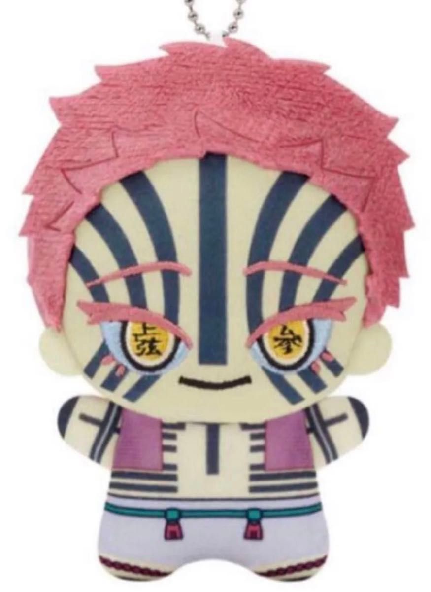 鬼滅の刃 ちびぐるみ vol 5 猗窩座｜Yahoo!フリマ（旧PayPayフリマ）