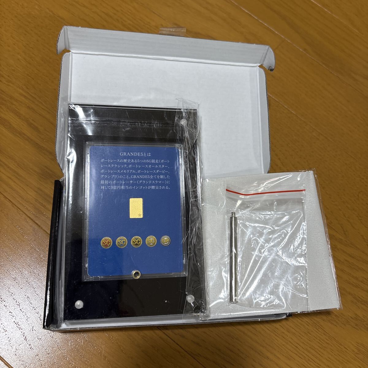 Yahoo!オークション - ボートレース 純金1gインゴットカード GRAND5 55