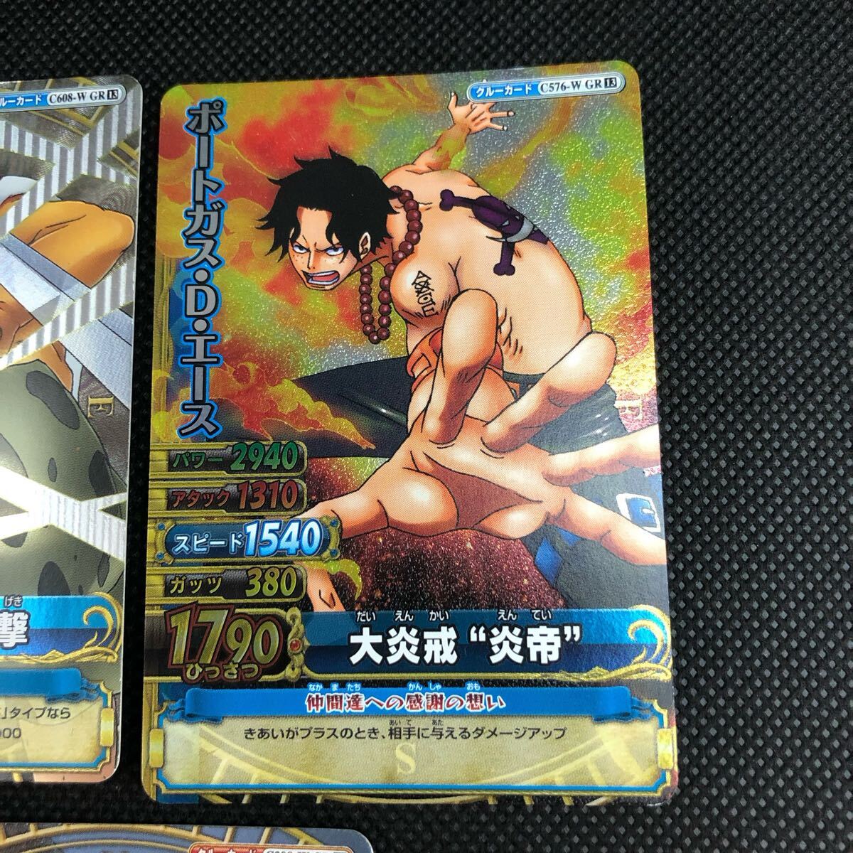 ワンピーベリーマッチダブル ワンピースカード ルフィ エース レイリー