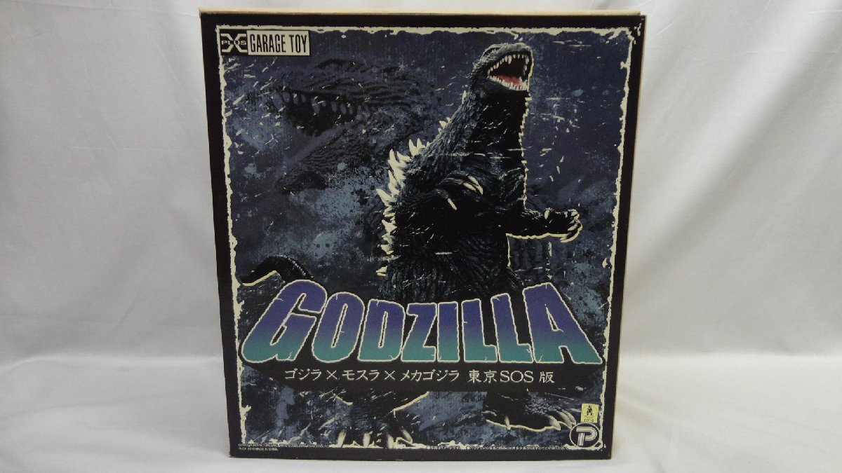 マリアンボレ新品アンスリール クリアルーセントパウダー2個セット+