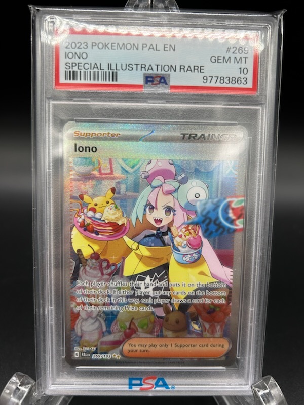 油絵 菅家令子 ショップ 絵 絵画 インテリア F6-212023 人物 女性像