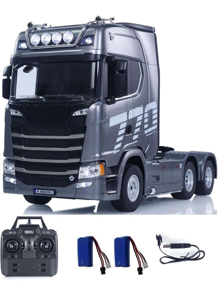 バッテリー2本 グレー ヘッド+トレーラーセット Huina1501 1502 SCANIA