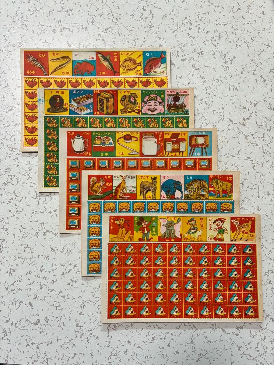 昭和レトロ紙モノ 印刷 切り抜き 5枚 当時物 駄菓子屋｜Yahoo!フリマ