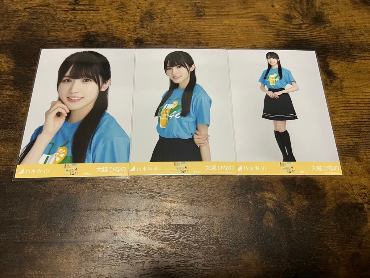 乃木坂46 生写真 コンプ 大越ひなの 真夏の全国ツアー 2025 静岡