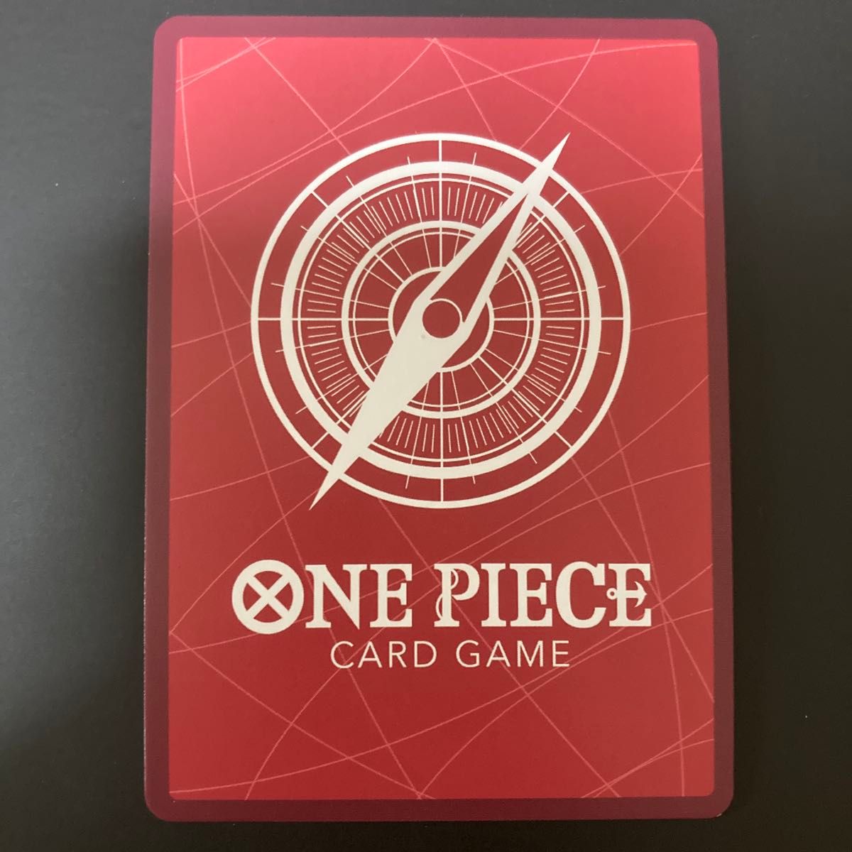 ワンピースカードゲーム 受け継がれる意志 モンキー・D・ルフィ