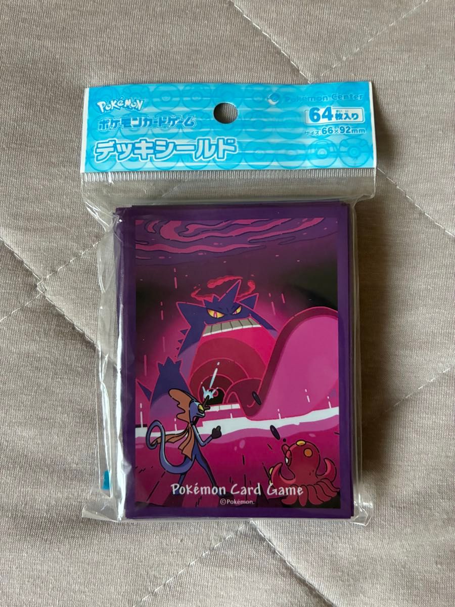 ポケカ デッキシールド キョダイマックスゲンガー スリーブ ポケモン