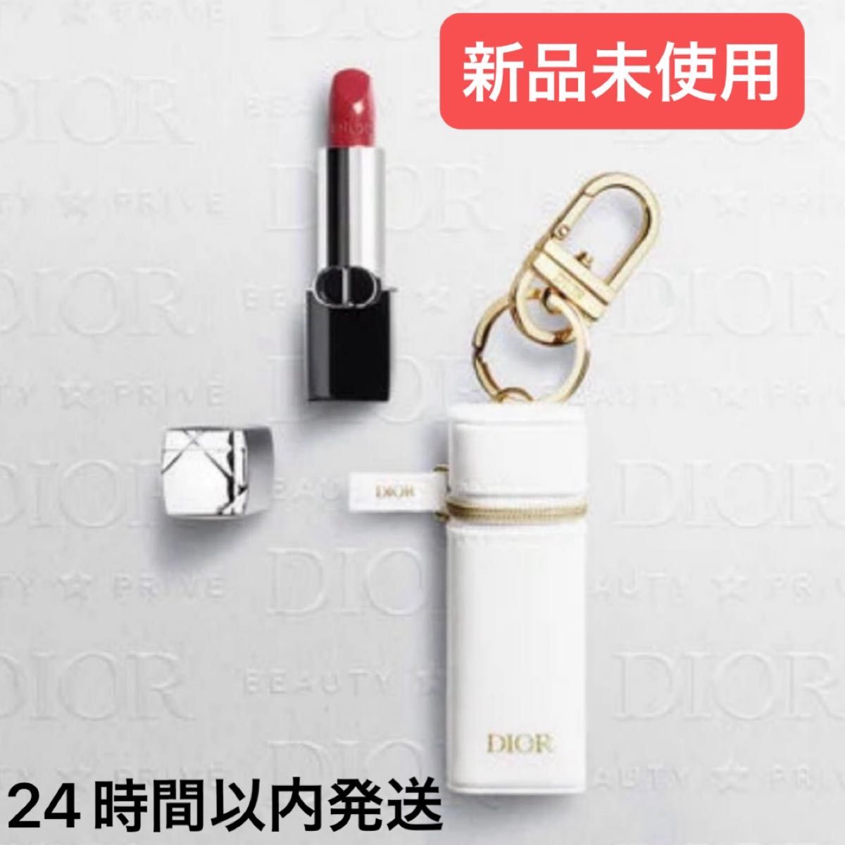 新品未使用】Dior ディオール プラチナ会員 ウェルカムギフト ルージュ