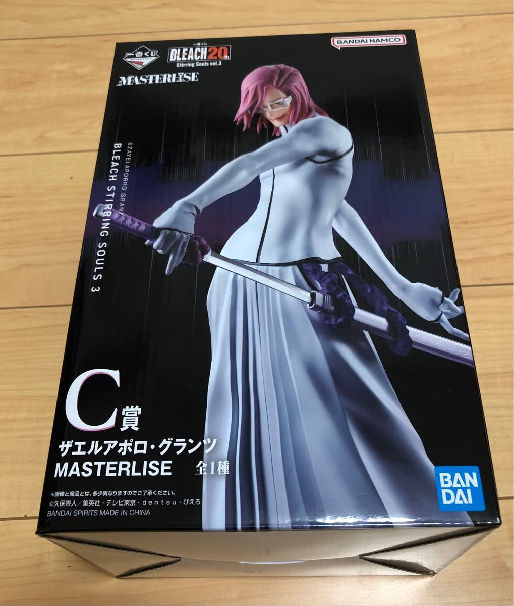未開封フィギュア】一番くじ BLEACH ザエルアポロ・グランツ C賞