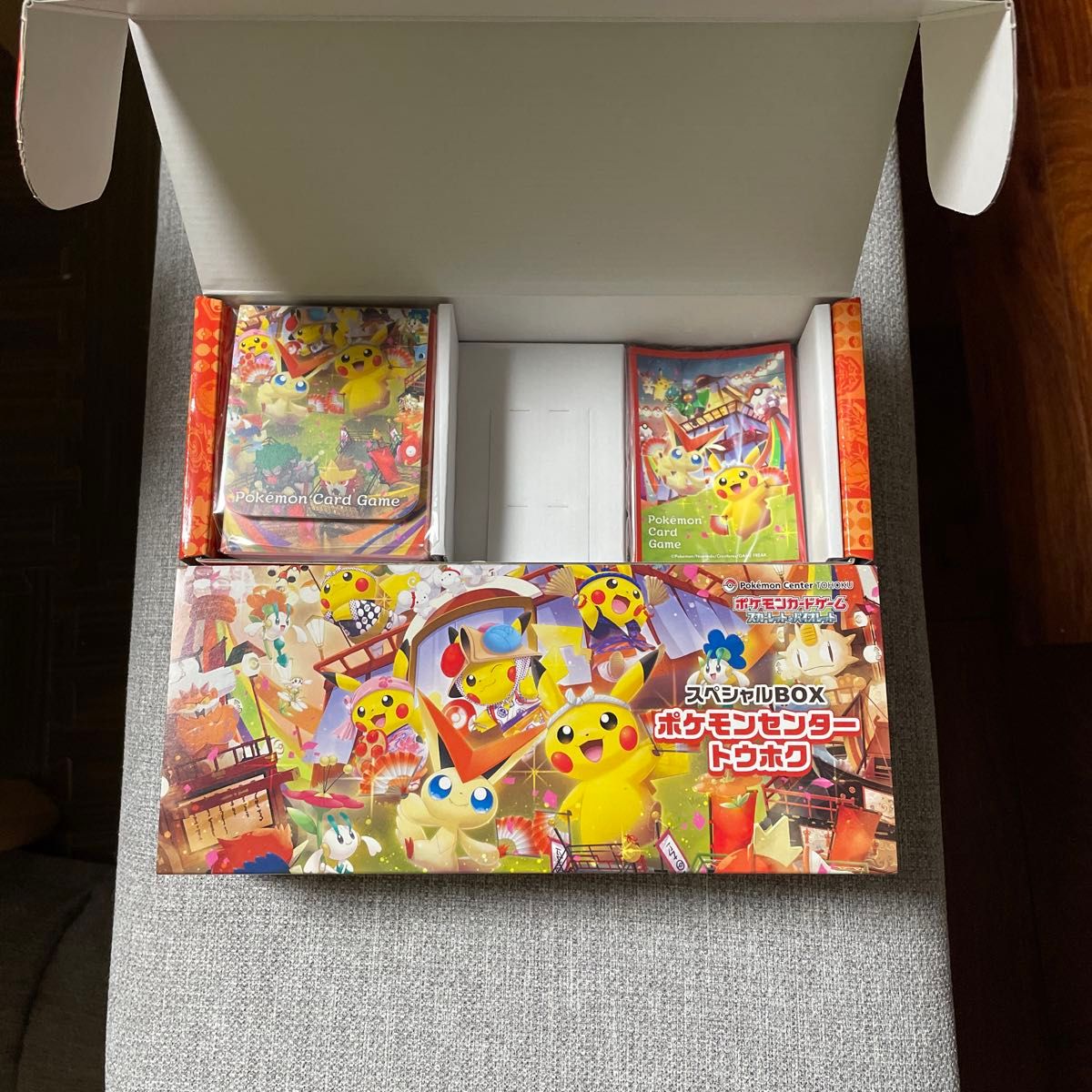 ポケモン カードゲーム スペシャルBOX ポケモンセンター トウホク