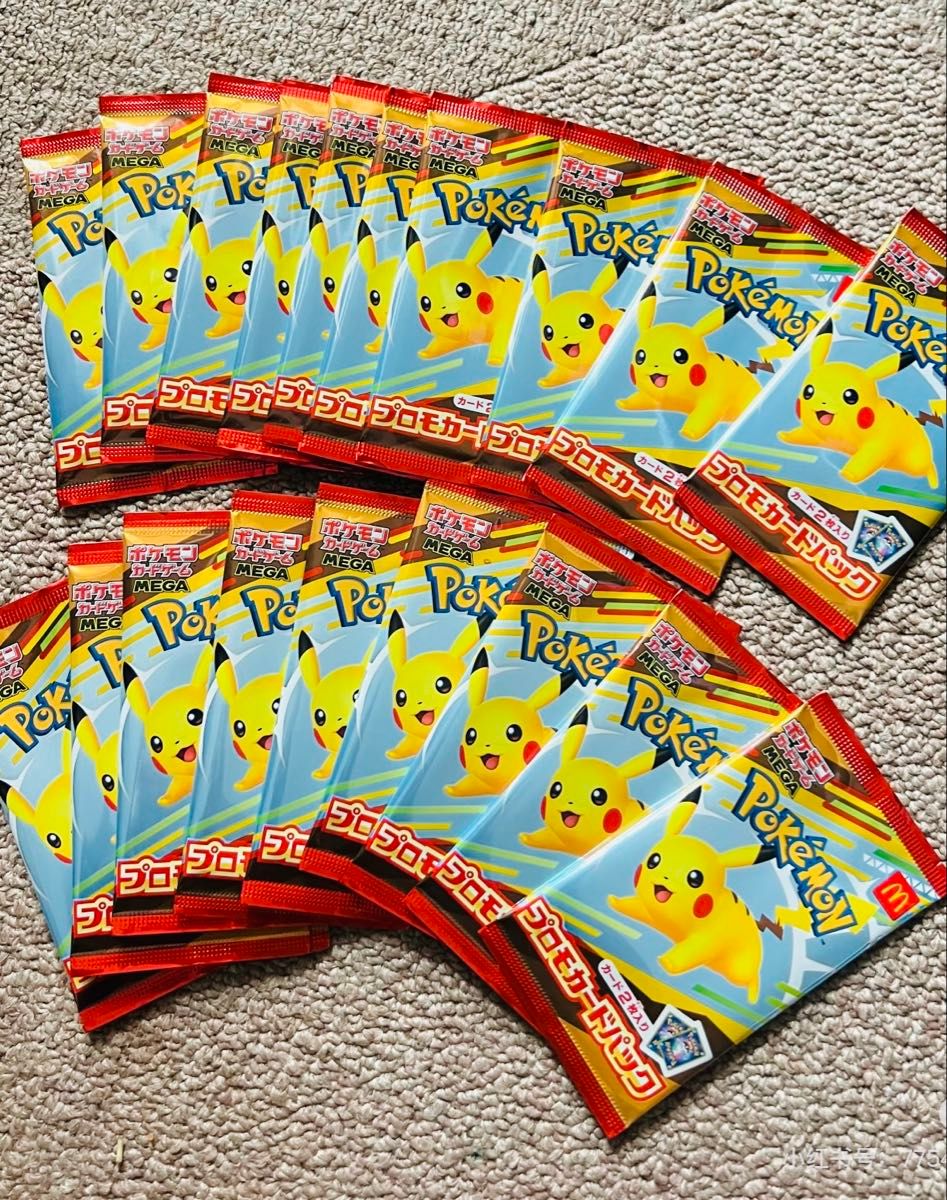 新品 未開封 マクドナルド マック ハッピーセット ポケモンカード