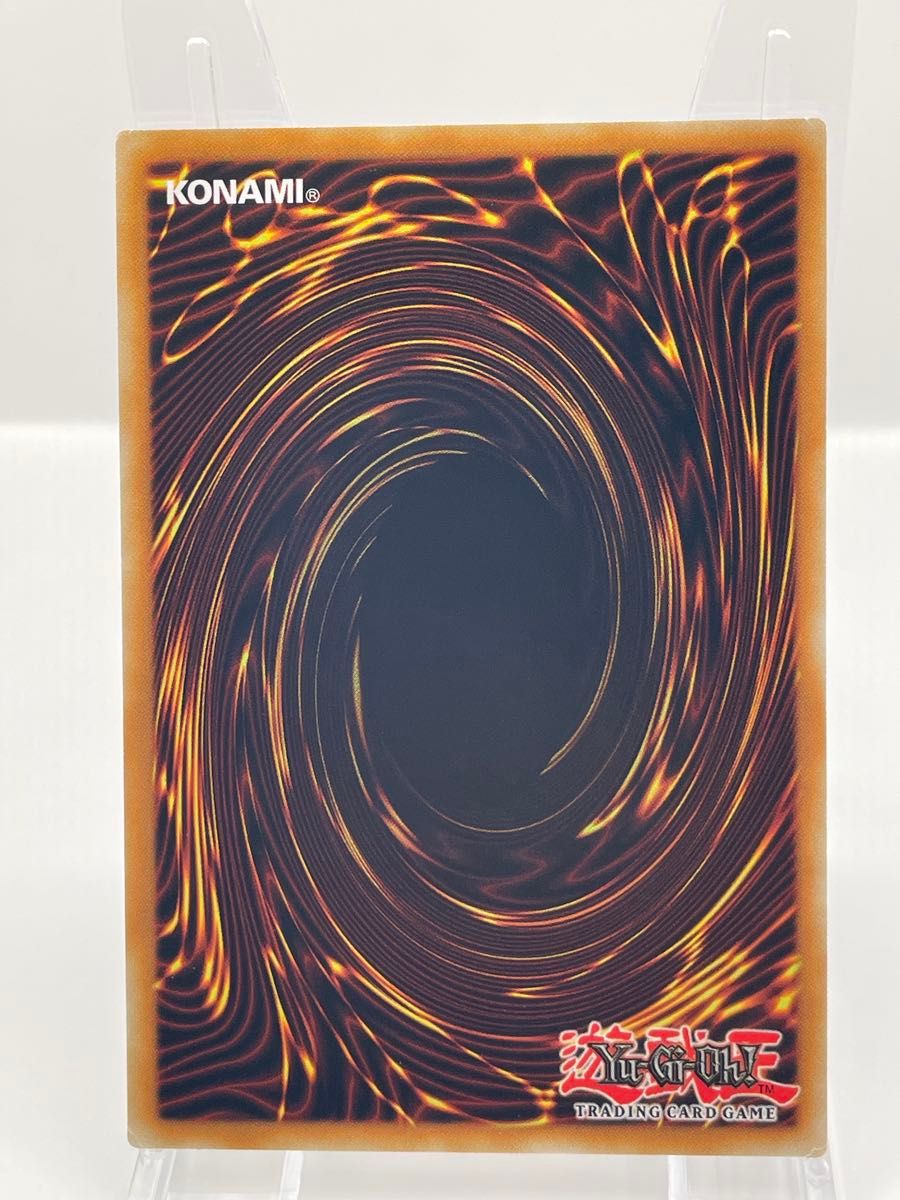 EU フランス語版 青眼の白龍 レリーフ 遊戯王 OTS｜Yahoo!フリマ（旧