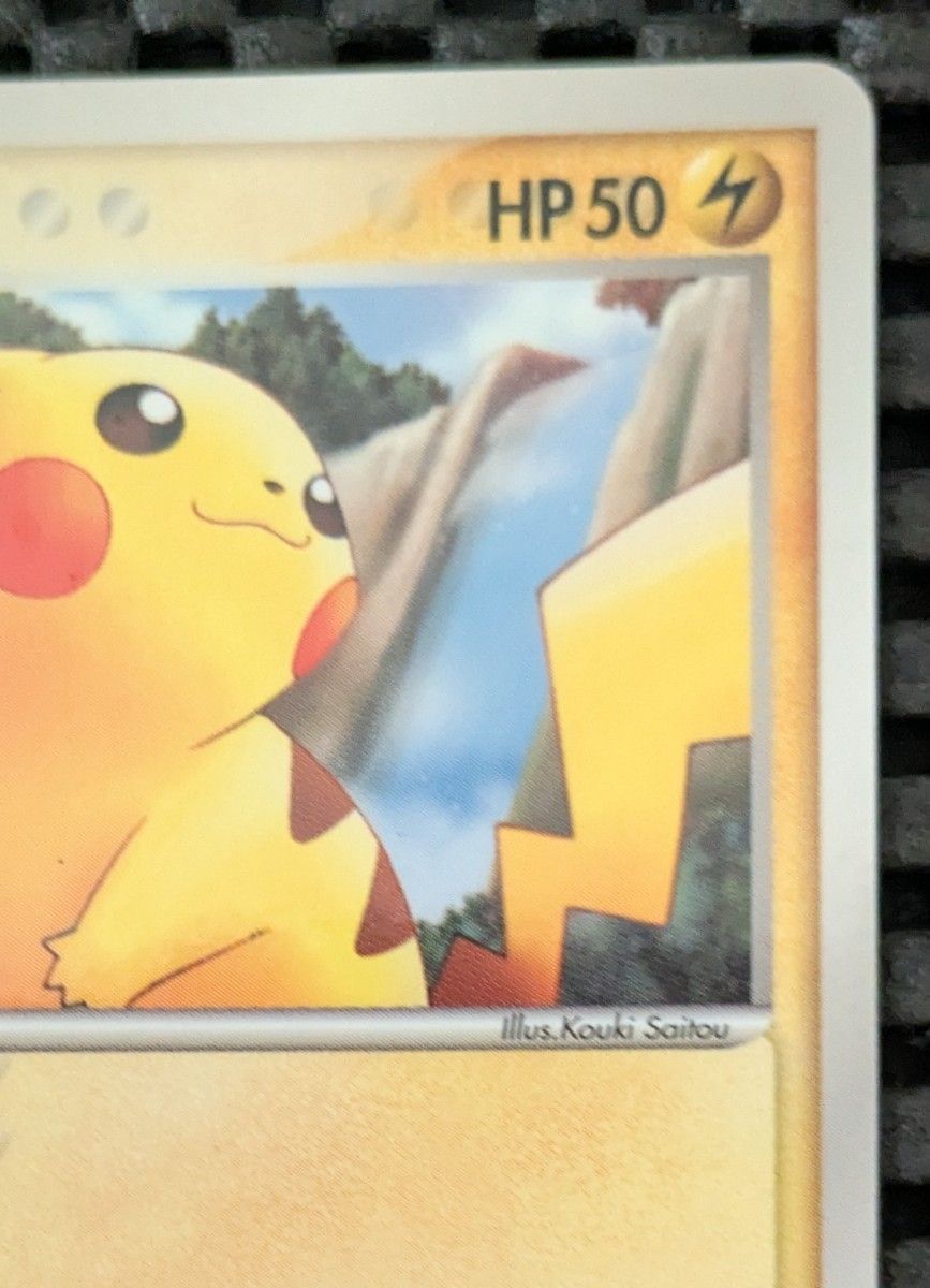 超希少】ピカチュウ マクドナルドプロモ 084/PCG-P｜Yahoo!フリマ（旧