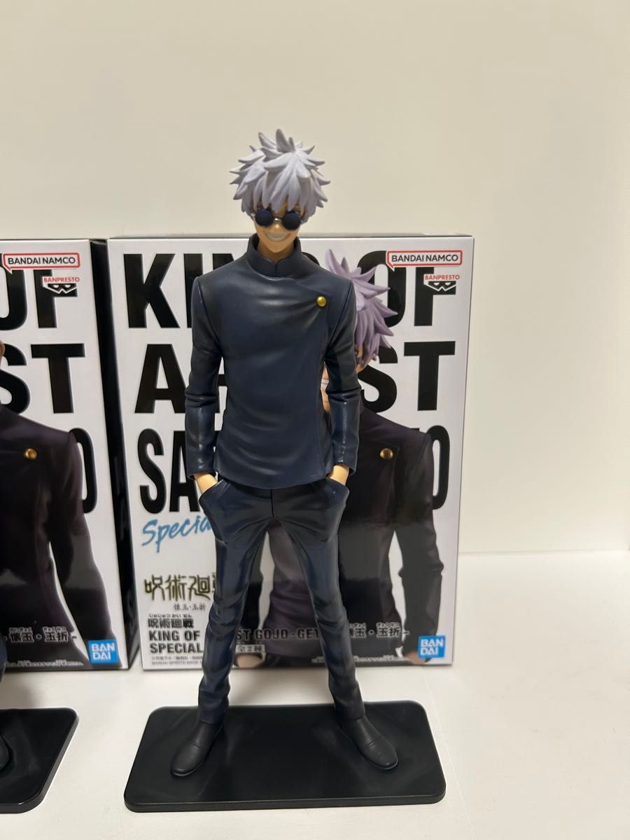 箱なし】呪術廻戦 KING OF ARTIST 五条悟&夏油傑 フィギュア 2体セット