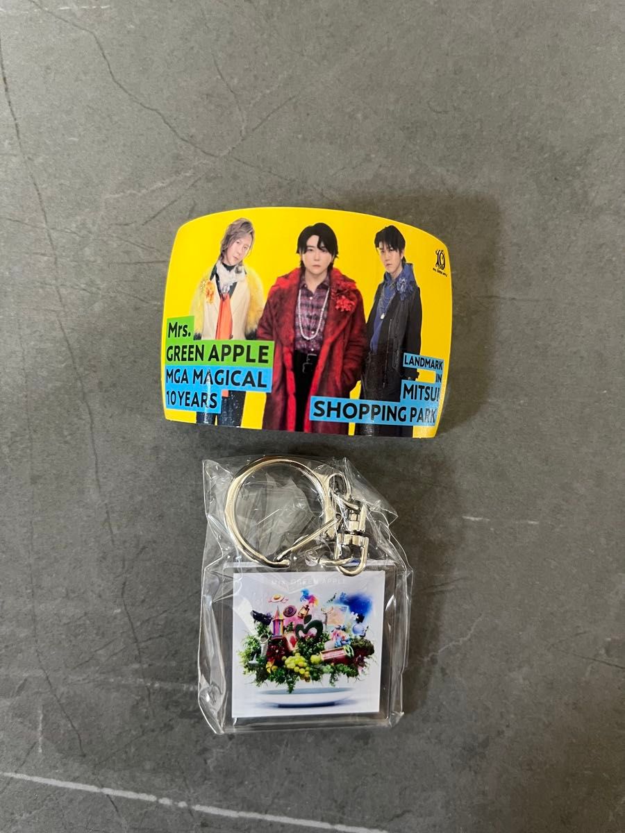 Mrs GREEN APPLE 10周年キーホルダー ららぽーと カプセルトイ｜Yahoo