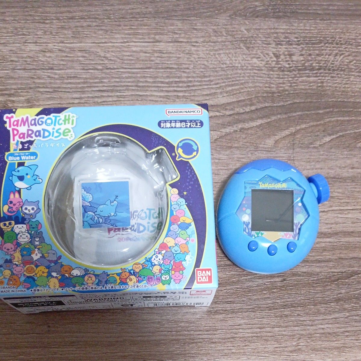 たまごっちパラダイスブルーウォーター宅配便コンパクトにてお送りし