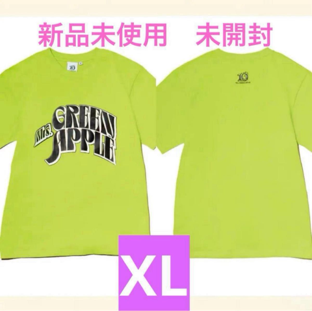 ミセスグリーンアップル MGA サマー 2025 Tシャツ XL｜Yahoo!フリマ