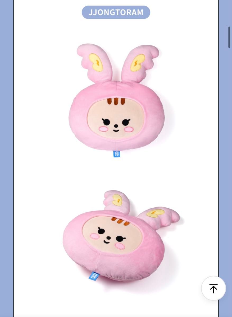 miniteen ジョンハン ジョントラム フェイスクッション ぬいぐるみ