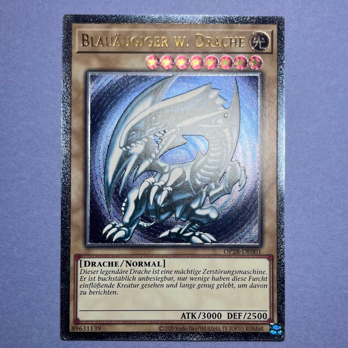 美品【ドイツ語EU版 】青眼の白龍 OTS28 深彫 青艶 貫通 レリーフ OP28