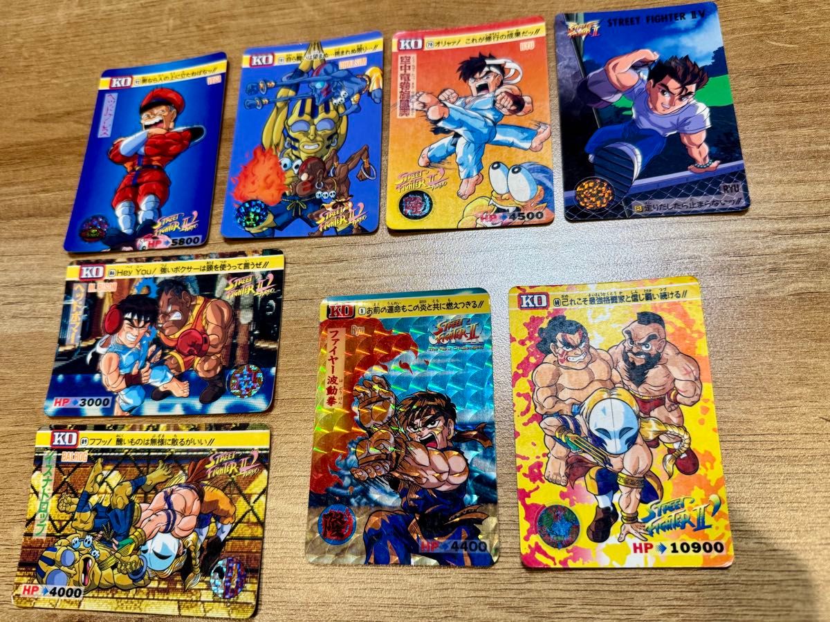 カードダス ストリートファイターⅡ キラ1枚＋ノーマル9枚 計10枚