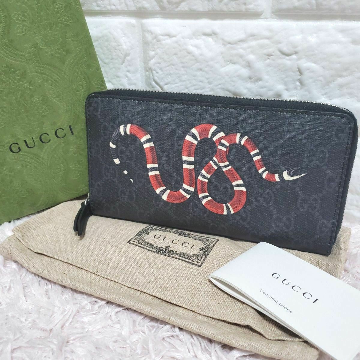GUCCI グッチ ラウンドファスナー長財布 スネークGGスプリーム 蛇 極美