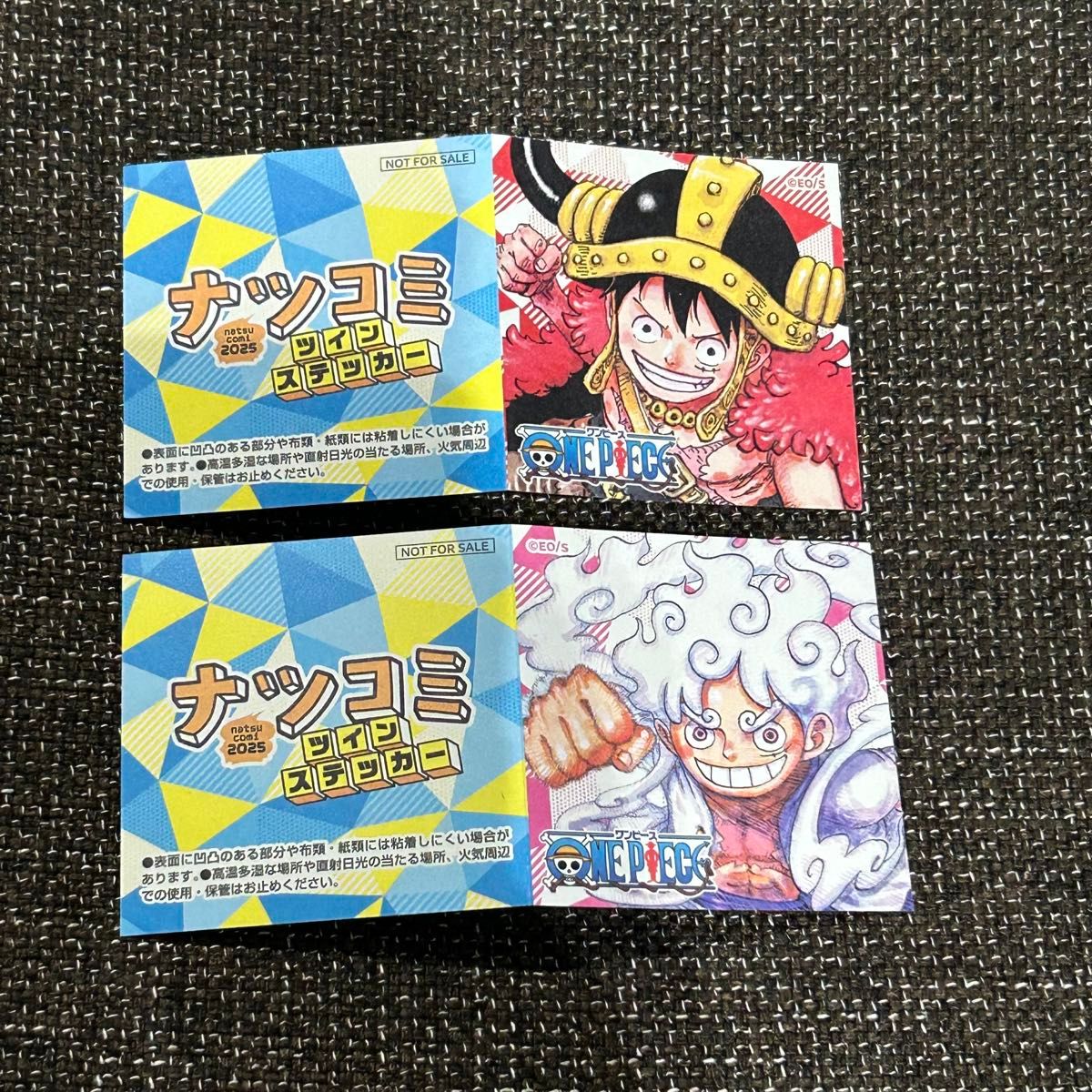 ナツコミ2025 ワンピース ツインステッカー ルフィ 2種セット 非売品