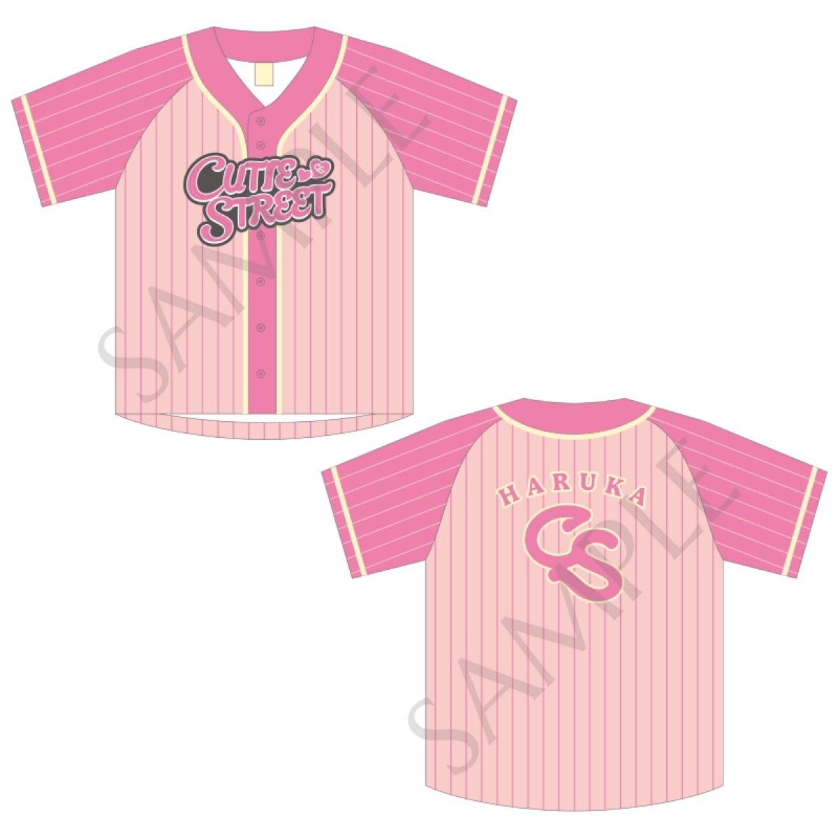 新品 CUTIE STREET OSHI API UNIFORM (メンバー(CUTIE STREET) 桜庭遥