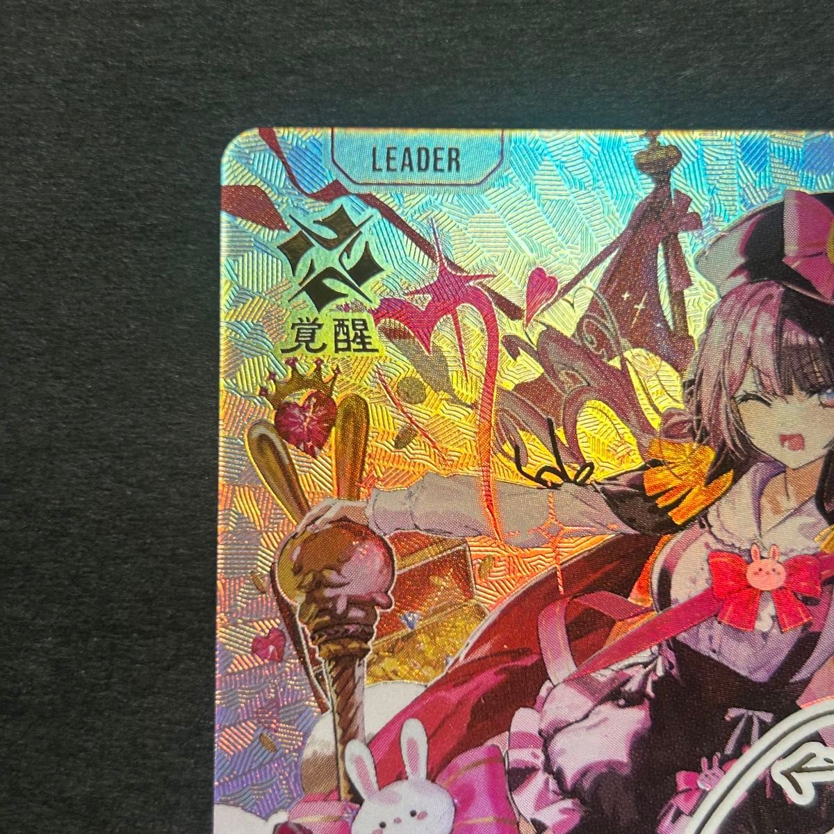 新品未使用】クロススターズ Xross Stars 橘ひなの LRPP サイン｜Yahoo