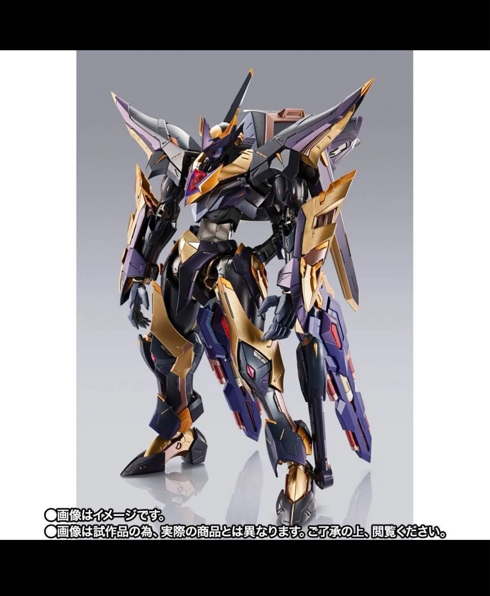 METAL BUILD DRAGON SCALE ランスロット・アルビオンゼロ 新品未開封