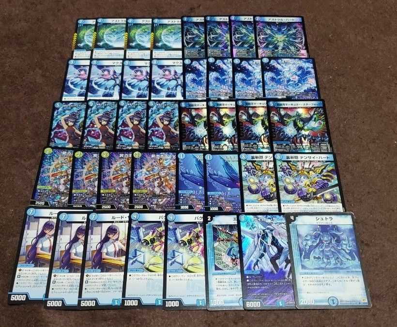 青単サイバー デッキ 超CS優勝構築40枚＋調整用パーツ デュエマ 環境