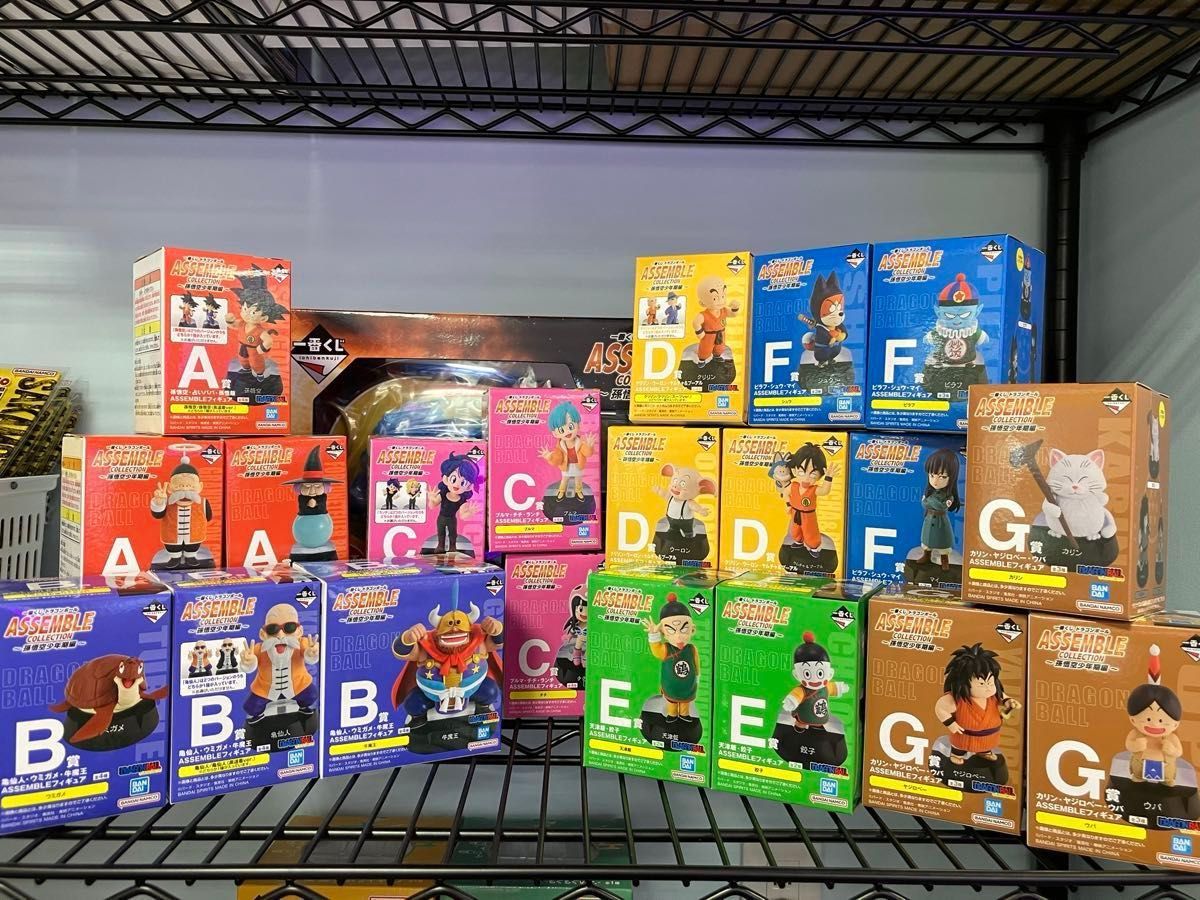 一番くじ ドラゴンボール ABCDEFGHI賞コンプリートセット 一番くじ