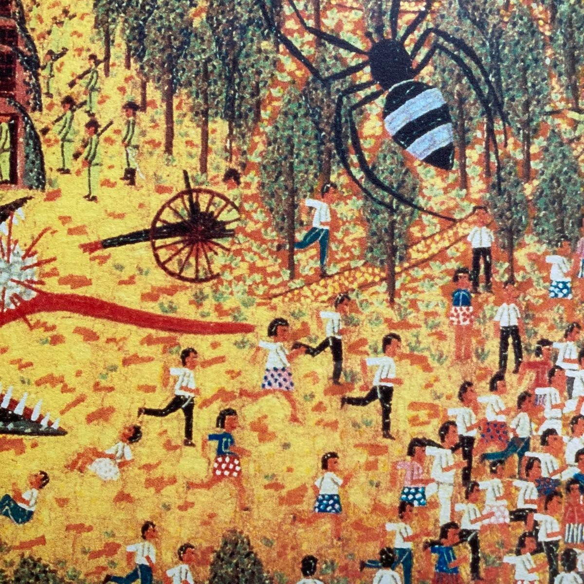 真作保証】山下清「清の見たゆめ」リトグラフ あずま工芸 版画 アート