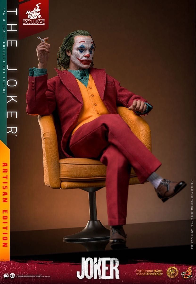 ホットトイズDX43AE ジョーカー The Joker 1/6フィギュア植毛版 DX (検