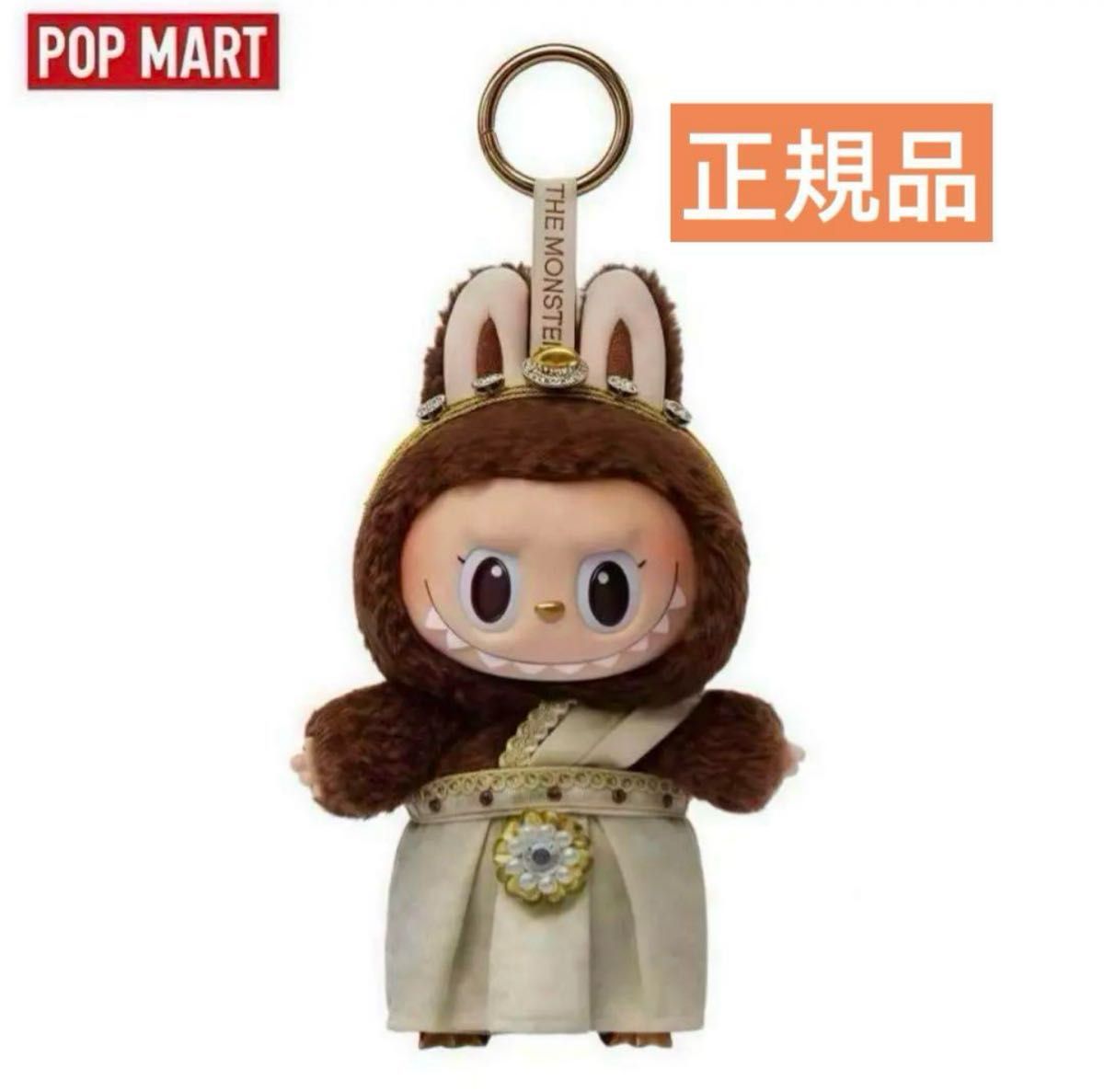 正規品】POPMART LABUBU GOOD LUCK TO YOU タイ限定 ぬいぐるみ｜Yahoo